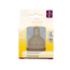 Bottle teat soft wide large 2 pieces