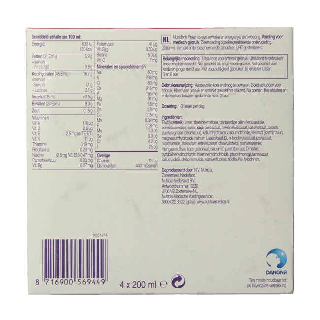 Nutridrink Proteine fragola 200ml 4 Pezzi