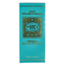 4711 Eau de Cologne Flakon 300 Milliliter