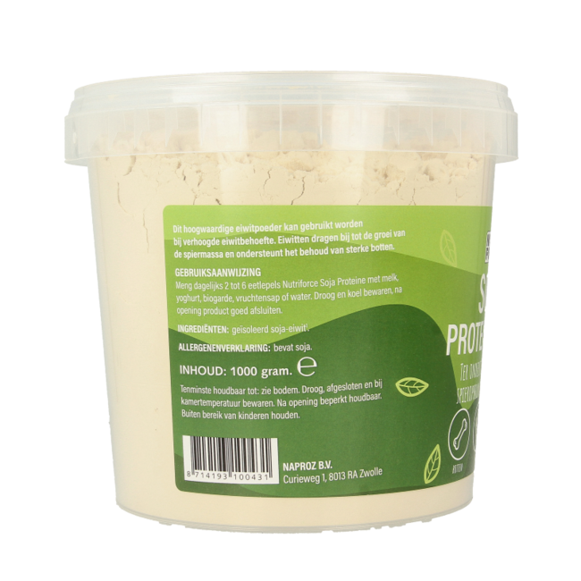 Soya Protein 95% 1 Kilogram