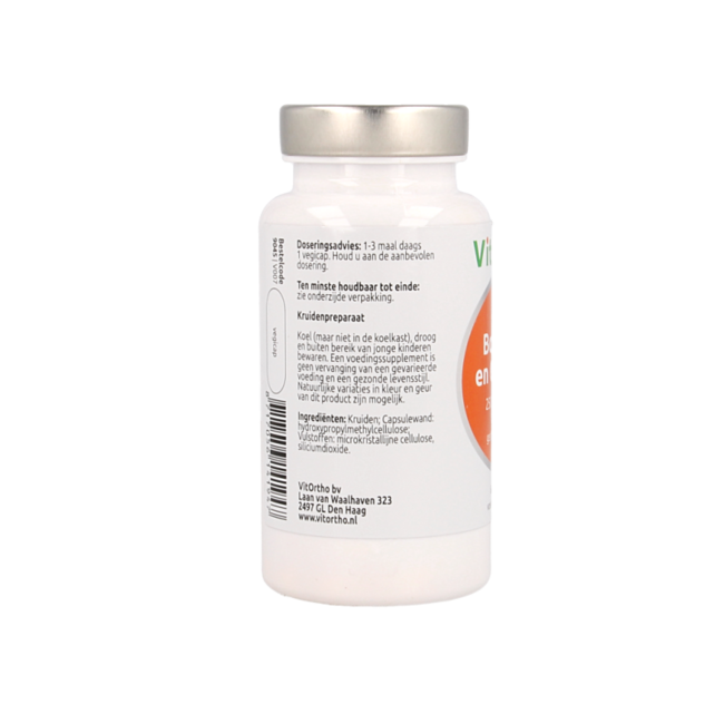 Boswellia 250 mg y Cúrcuma 250 mg 60 Cápsulas