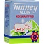 Odświeżacz do lodówki Tunney Ałun 70 Gram