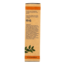 Cuparosa Gesichtsöl 10 ml