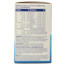 Junior 3-12 multifruit 120 Chewable tablets
