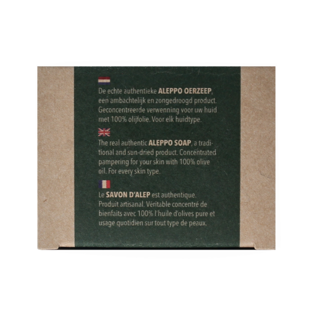 Herbelle Aleppo Soap Olive and Water 1 Piece