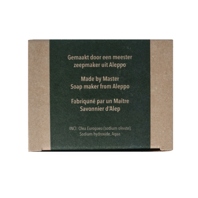 Herbelle Aleppo Soap Olive and Water 1 Piece