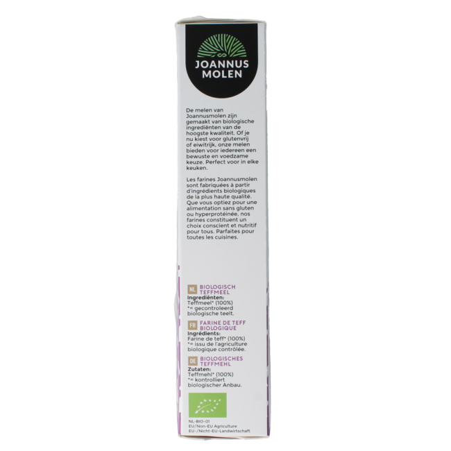 Teff flour first choice organic 300 Gram