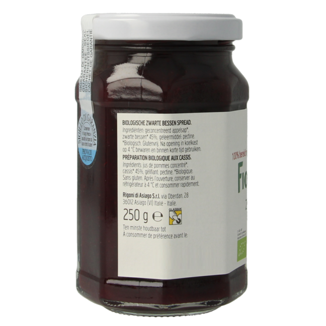 Organic blackcurrant jam 250 Gram