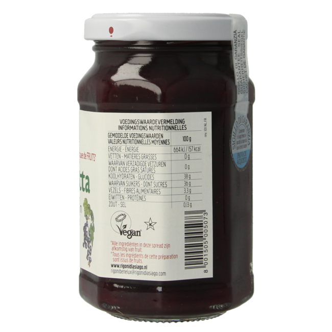 Organic blackcurrant jam 250 Gram