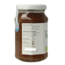 Fiordifrutta Organic Fig Jam 260 Gram