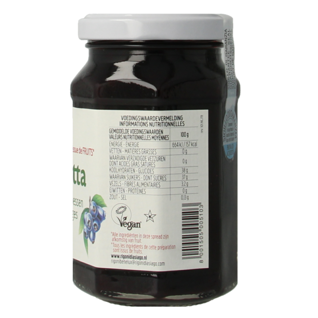 Organic Blueberry Jam 250g