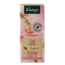 Kneipp Massage Oil Almond mini 20 Millilitres
