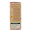 Kneipp Almond Massage Oil Mini 20ml
