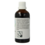 Therapeutenwinkel Salvia triloba 100ml