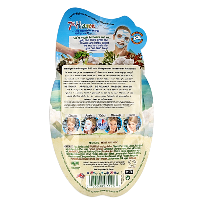 Mascarilla facial de tejido Montagne 7th Heaven Mar Muerto 16 g