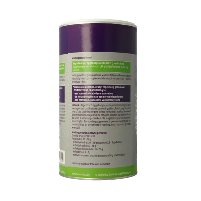 Soja lecithine granulaat 500 Gram