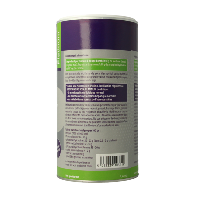 Lécithine de soja en granulés 500 g