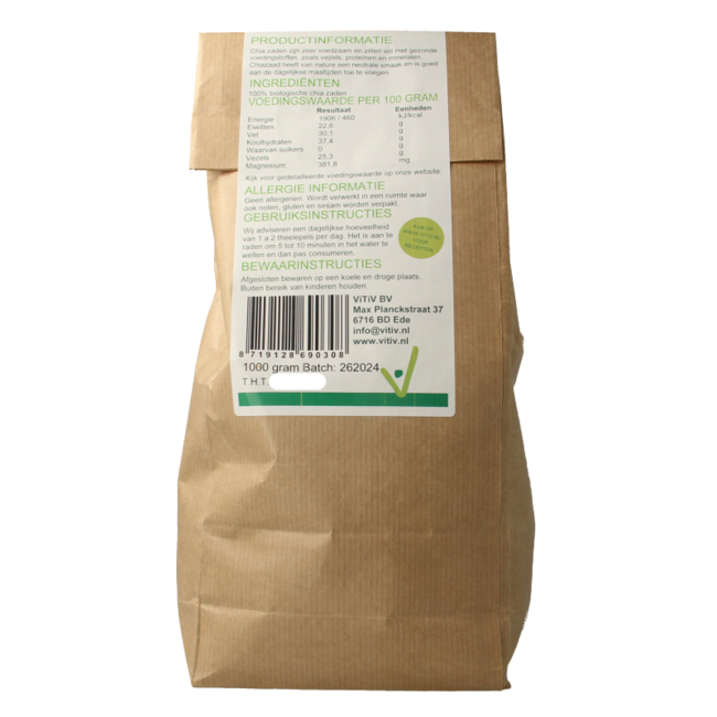 Chiazaad bio 1 Kilogram