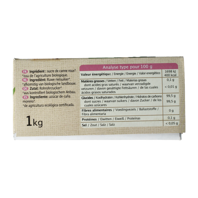 Primeal Organic brown cane sugar cubes 1 Kilogram