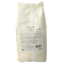 Organic Lupin Flour 500 Gram