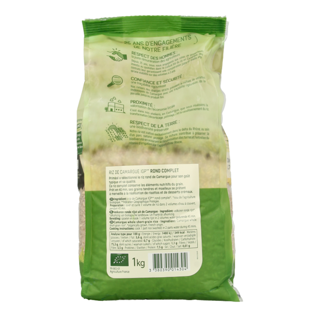 Arroz redondo integral de la Camarga bio 1 Kilogramo