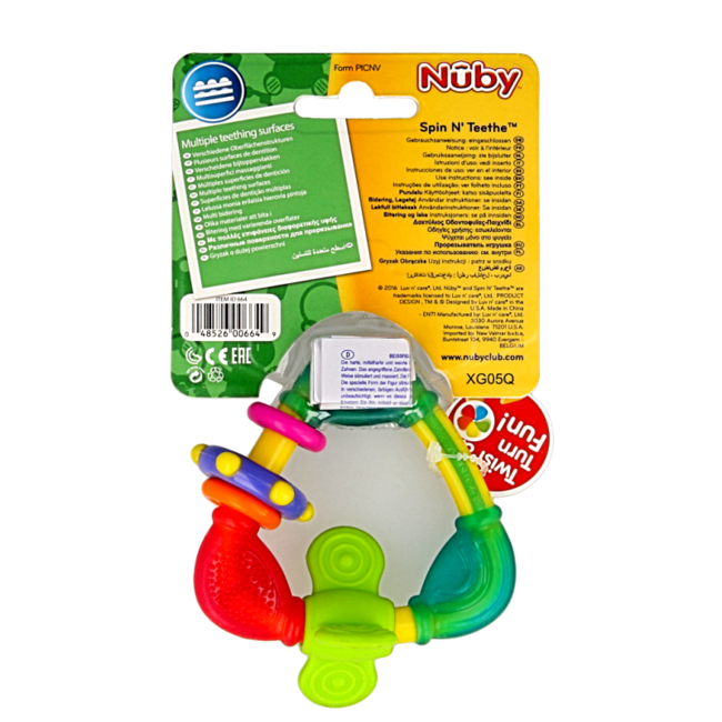 Teether Triangular Hard and Soft 1 Piece