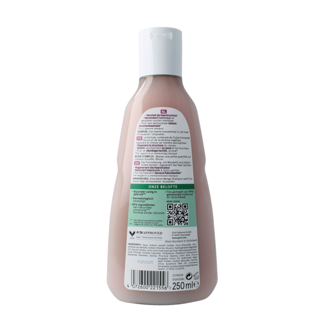 Guhl Rijke voeding shampoo 250 Milliliter