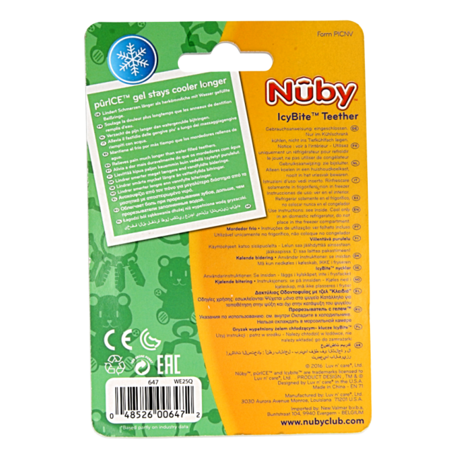 Gryzak chłodzący zwierzątko 1 sztuka