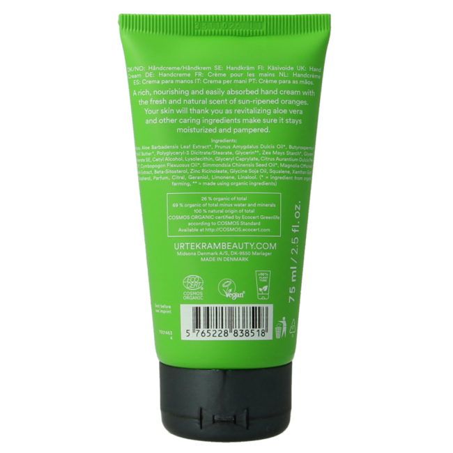 Urtekram Hand cream aloe vera 75 Millilitres