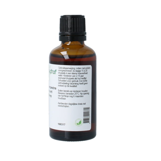 Cruydhof Ulmus campestre rubra / Red Elm Tincture 50 Millilitres