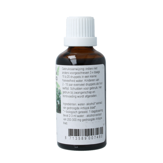 Tintura bio de Cynara scolymus/alcachofa 50 mililitros