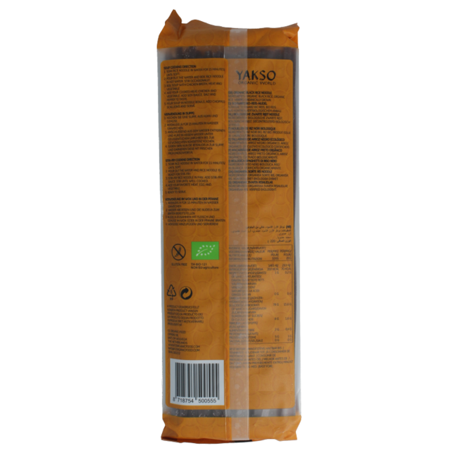 Yakso Fideos de arroz negros bio 220 gramos