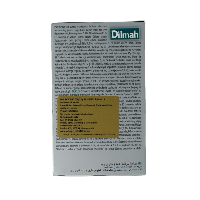 Thé plaisir Myrtille & Vanille 20 sachets