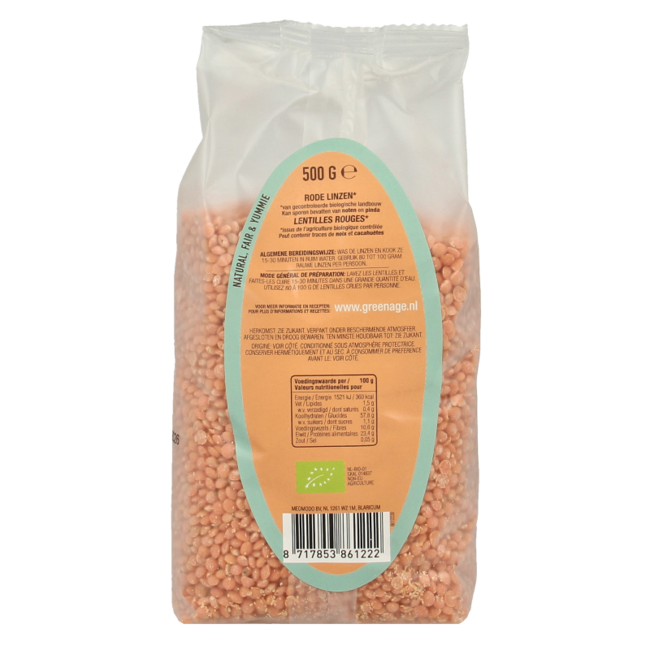 Organic red lentils 500 Gram