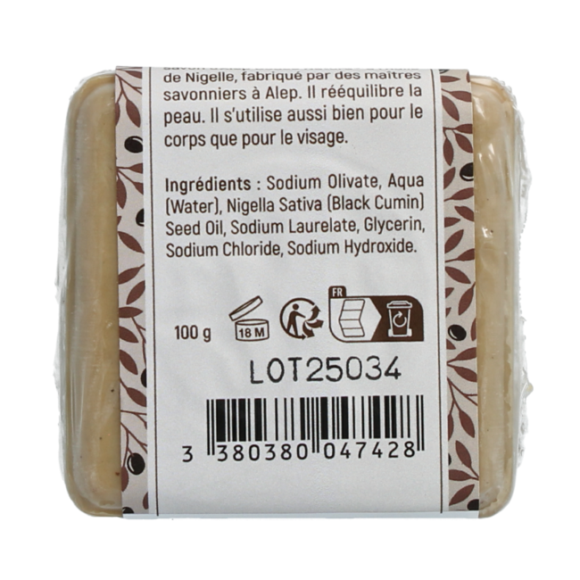 Douce Nature Aleppo-Seife mit Schwarzkümmel klein Bio 100 Gramm