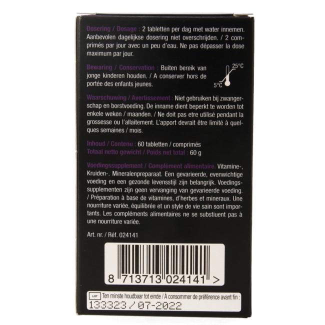 Skin hair nails with biotin 60 Tablets