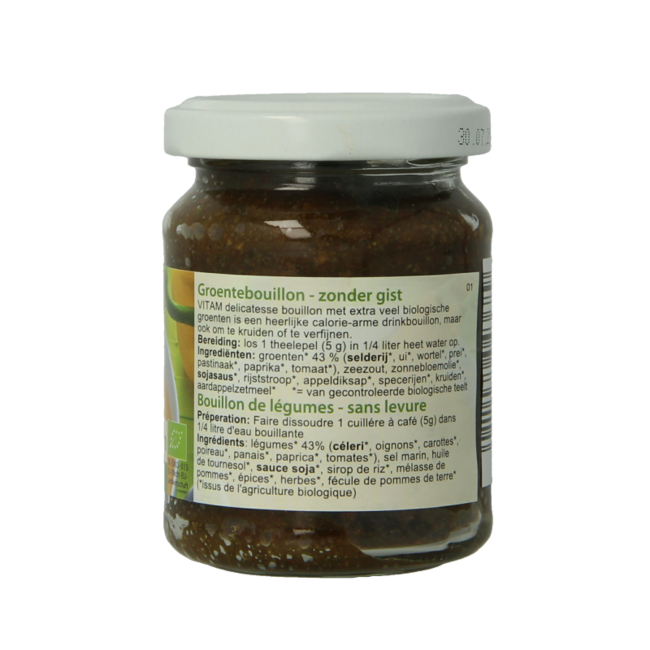 Organic Yeast-Free Vegetable Bouillon 150g