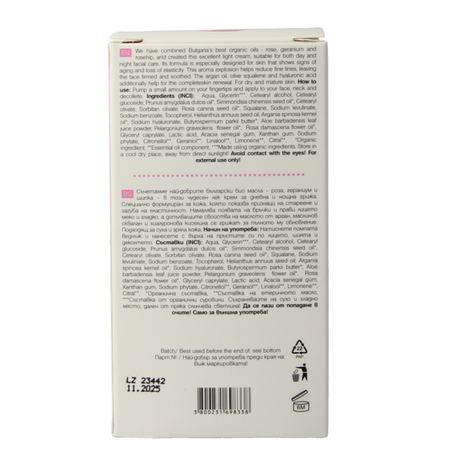 Zoya Goes Pretty Crème de jour régénérante à la rose 30 ml