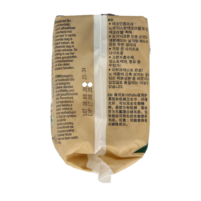 Vuokkoset Bio Maandverband night wing 9 Stuks