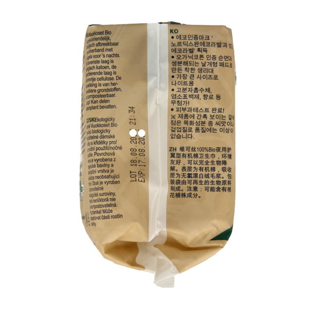 Vuokkoset Bio Sanitary Pads Night Wing 9 Pieces