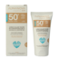 Alphanova Sun Sun tinted sunscreen against sun allergy SPF50 50 Gram