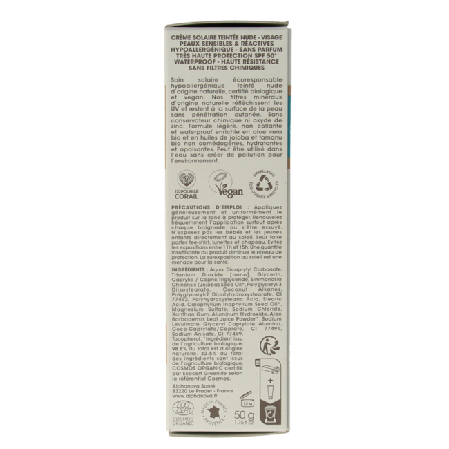 Protector solar con color Alphanova Sun para alergia solar SPF50 50 g