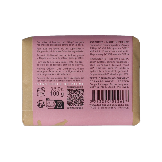 Aleppo Soap Co Rose Soap 100g