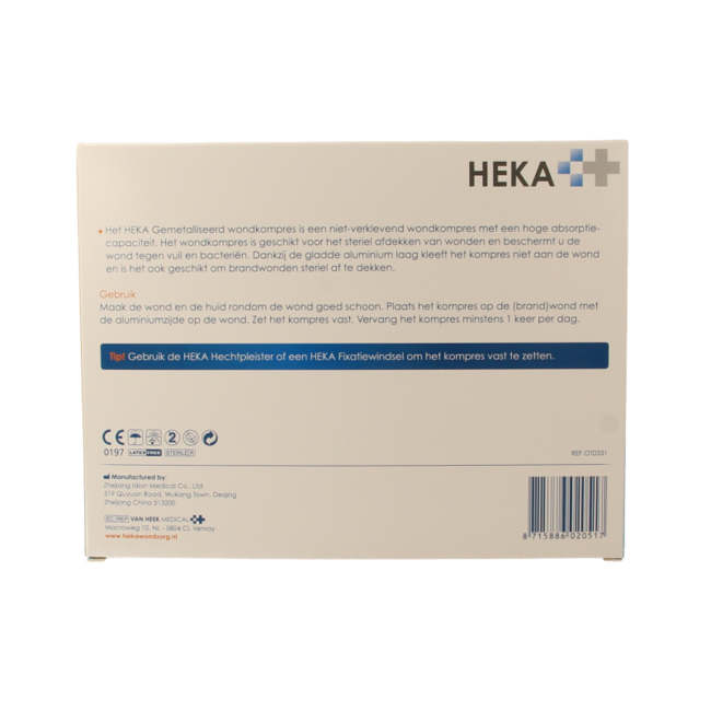 Heka Mały Kompres na Rany metalizowany 10 x 12 cm sterylny 10 sztuk