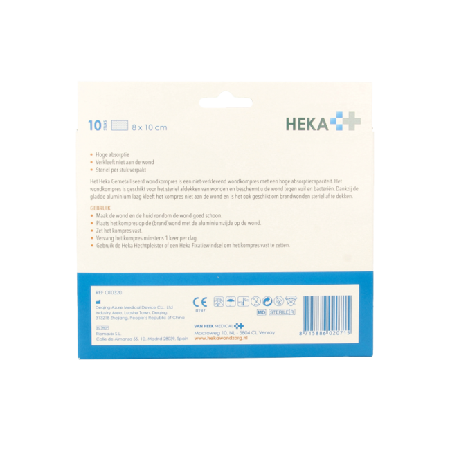 Compresa para heridas Heka metalizada 8 x 10 cm estéril (10 unidades)