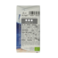 Vivani Minibarras de chocolate con leche bio 12,5 gramos