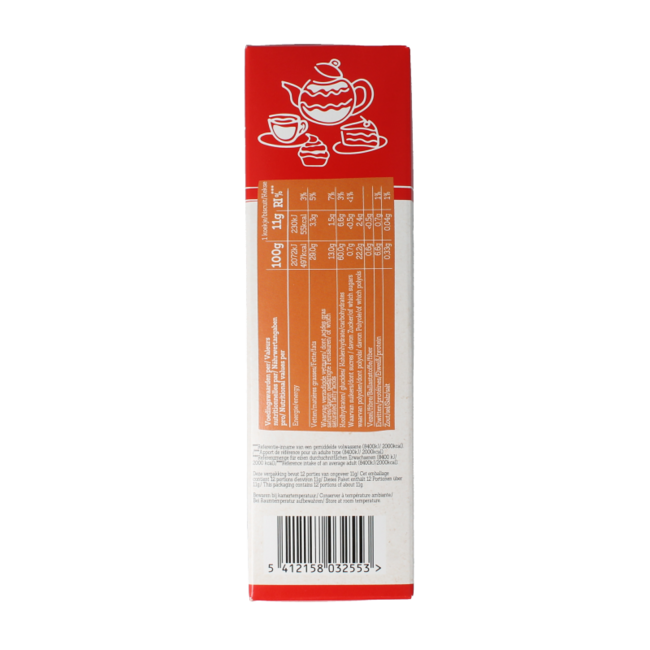 Damhert Spritzgebäck Natur 130 Gramm