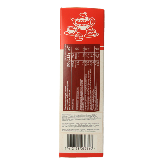 Damhert Sprits chocolade 120 Gramm