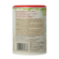 Cenovis Organic Clear Bouillon 240 Gram