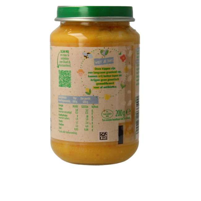 Pumpkin chicken rice 8M14 200 Gram